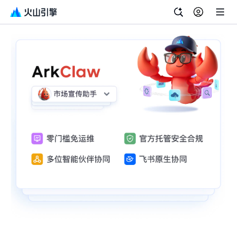 ArkClaw