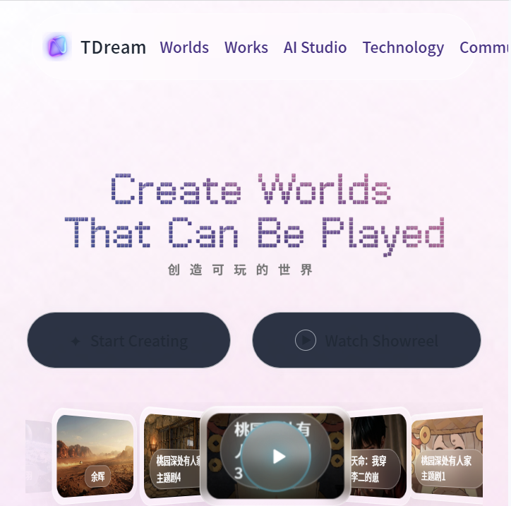 TDream