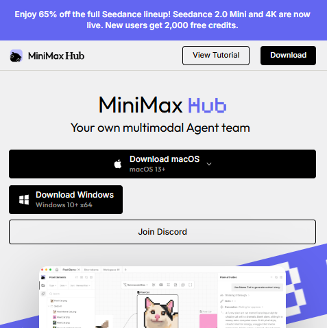 MiniMax Hub