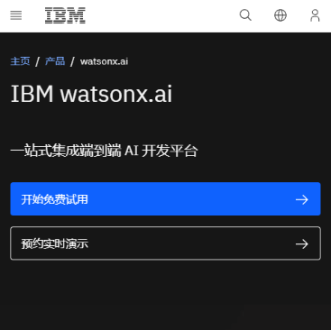 Watsonx.ai