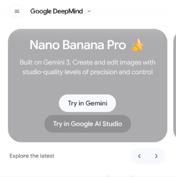 Nano Banana