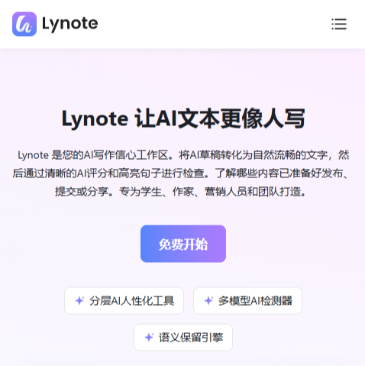 Lynote