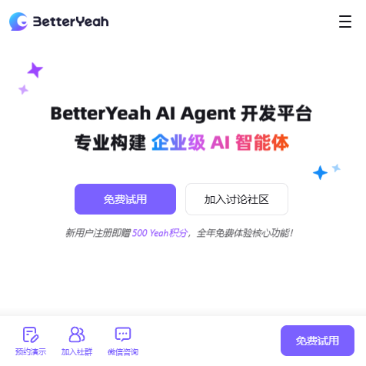 BetterYeah AI