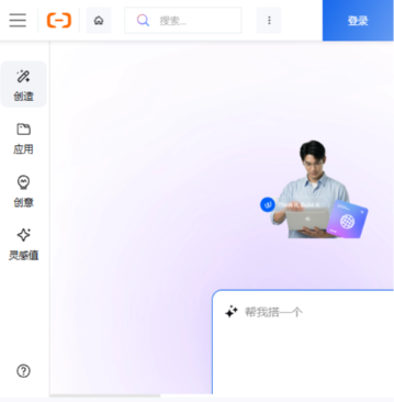万小智