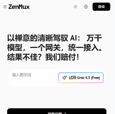 ZenMux