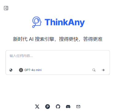 ThinkAny