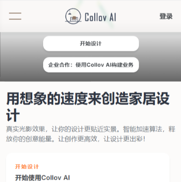 Collov AI