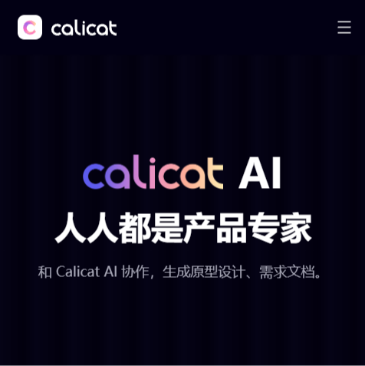 Calicat
