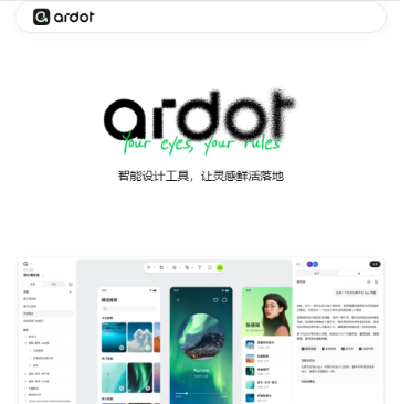 Ardot