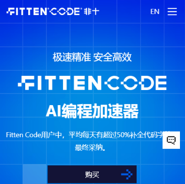 Fitten Code