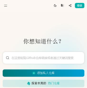 Zread