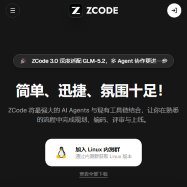 Zcode