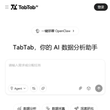 TabTab