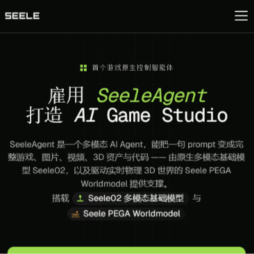 Seele AI