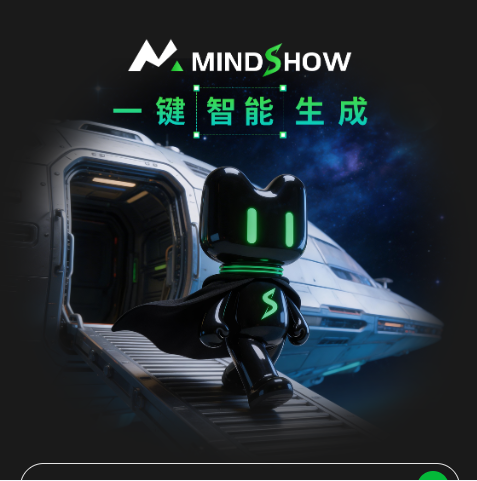 麦当秀MindShow