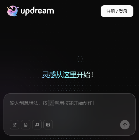 updream