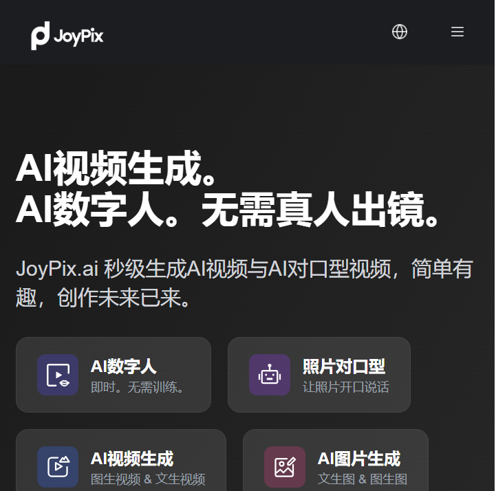 JoyPix