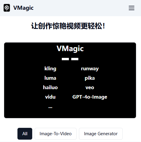 VMagic
