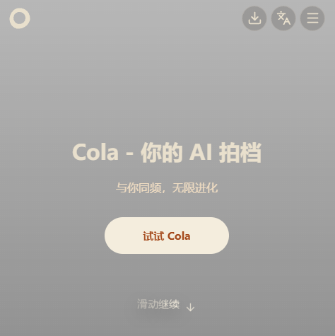 ColaOS
