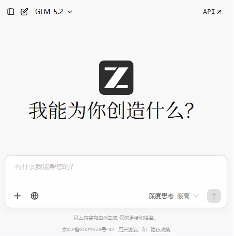 Z.ai