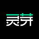 灵芽社区